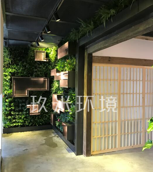 未來科技城海創科技中心茶室